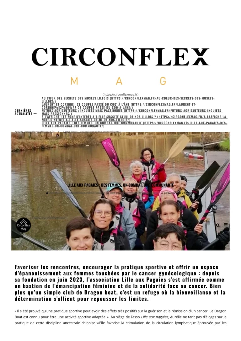 Article Circonflex